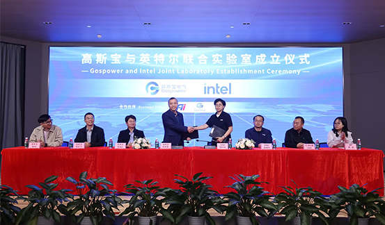 Intel and Gospower Set Up Joint Lab to Explore Advanced Cooling Technologies